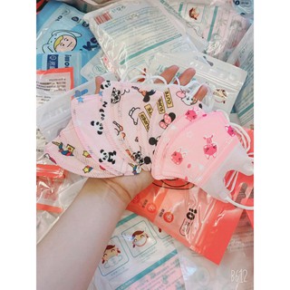 Khẩu trang cho bé  💖COMBO 60 CHIẾC💖 Khẩu trang trẻ em 3D kháng khuẩn tái sử dụng được, TOGABO