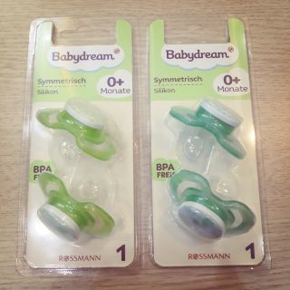 Set 2 Ti giả BabyDream cho bé từ 0-3m - hàng Đức xách tay