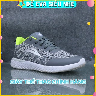 [Giày Thể Thao TTD] Giày Thể Thao Nam TTD V1812-3 Cá tính