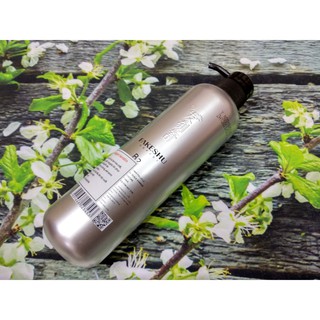 [TẶNG MŨ Ủ] Hấp phủ lụa Fakeshu Keratin 618ml cao cấp