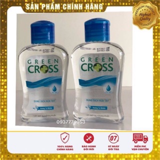 Nước rửa tay Green Cross hương tự nhiên 100ml