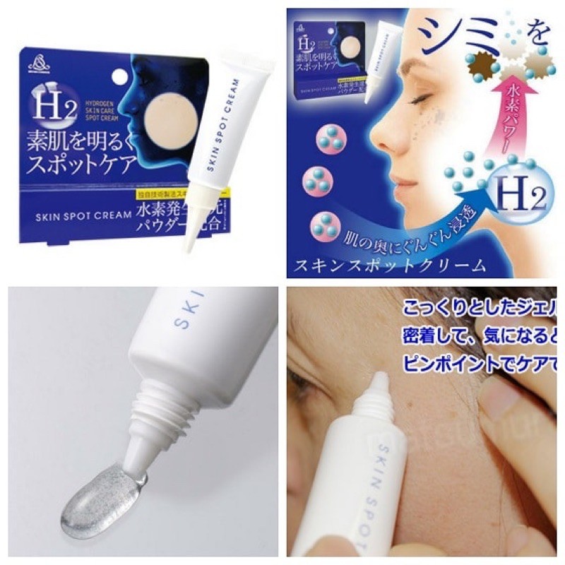 Kem làm mờ thâm nám H2 Hydrogen Skin Spot Cream Nhật Bản