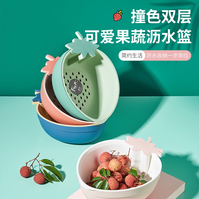 Rổ Nhựa 2 Tầng Tự Thoát Nước Rửa Rau Củ Quả Tiện Dụng