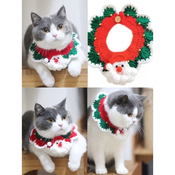 Christmas collar