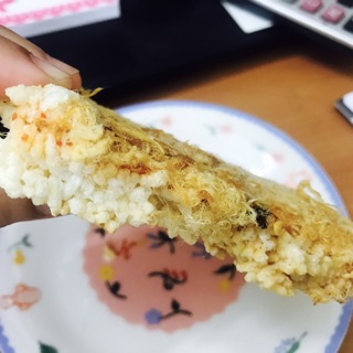 Cơm cháy Hà Thuý Sài Gòn