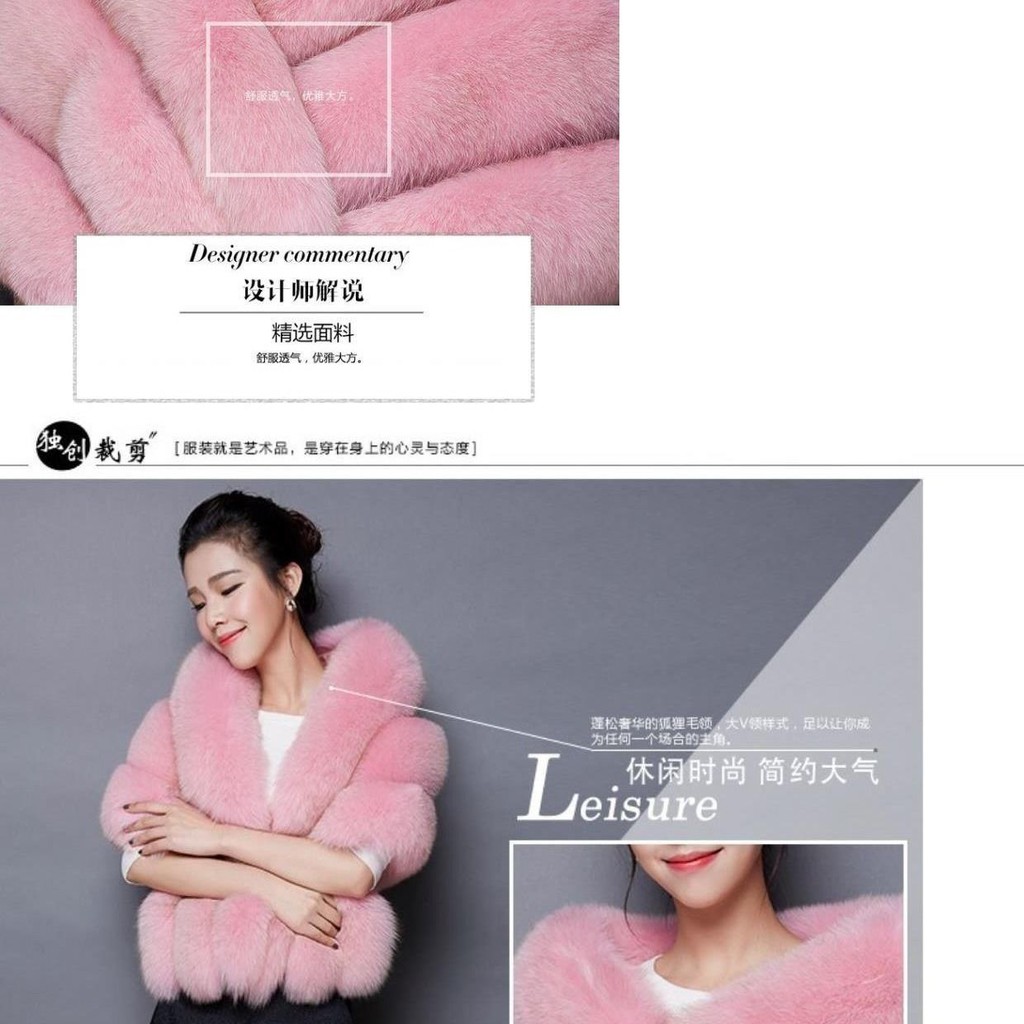 ♕Áo Choàng Giả Lông Cáo Dày Dặn Ấm Áp Sang Trọng Cho Cô Dâu | BigBuy360 - bigbuy360.vn