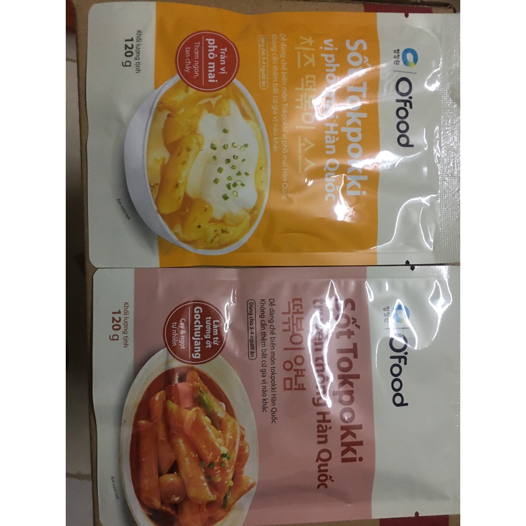 01 thùng Sốt tokbokki / tokpokki Hàn Quốc O'Food 20 gói x 120g