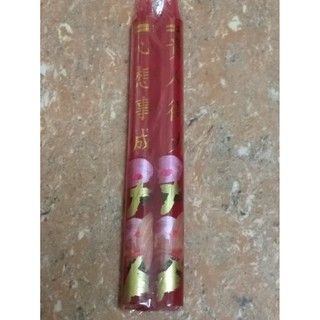 1 đôi đèn cầy 16cm-17.5cm