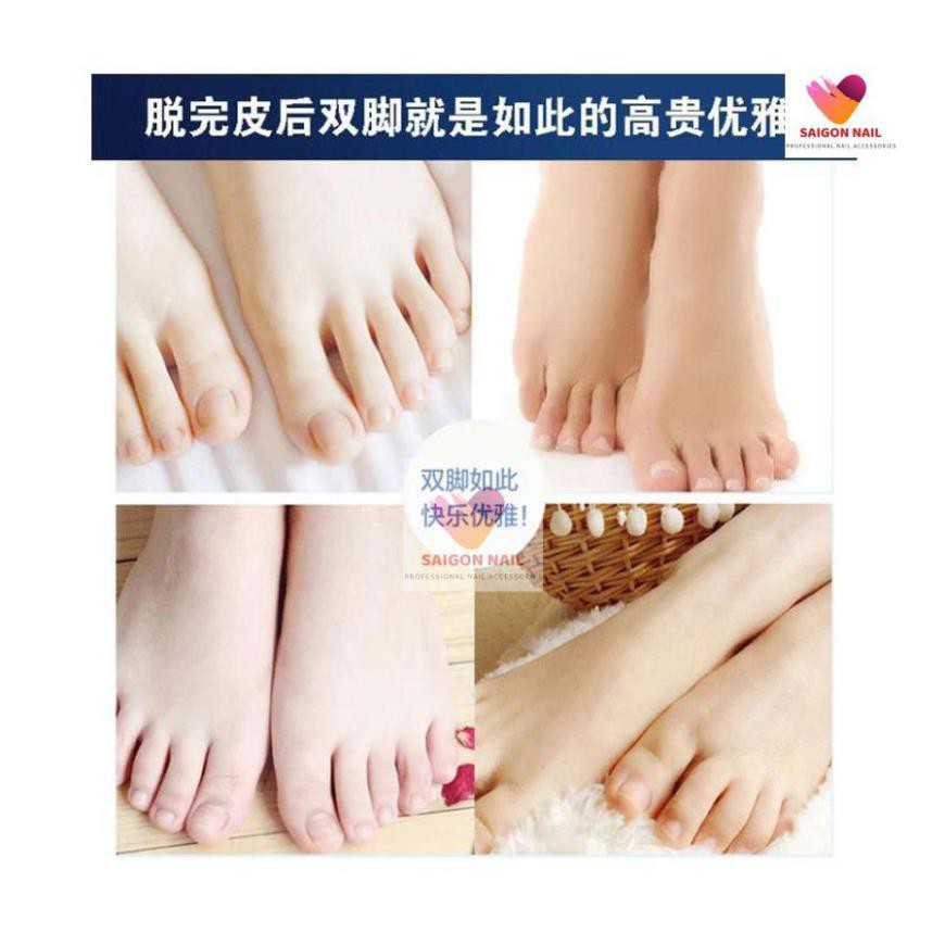 Bao chân dưỡng da , chuyên dụng Nail Salon ( 4 đôi / hộp )