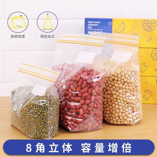 Set 3 hộp túi zip 3 size