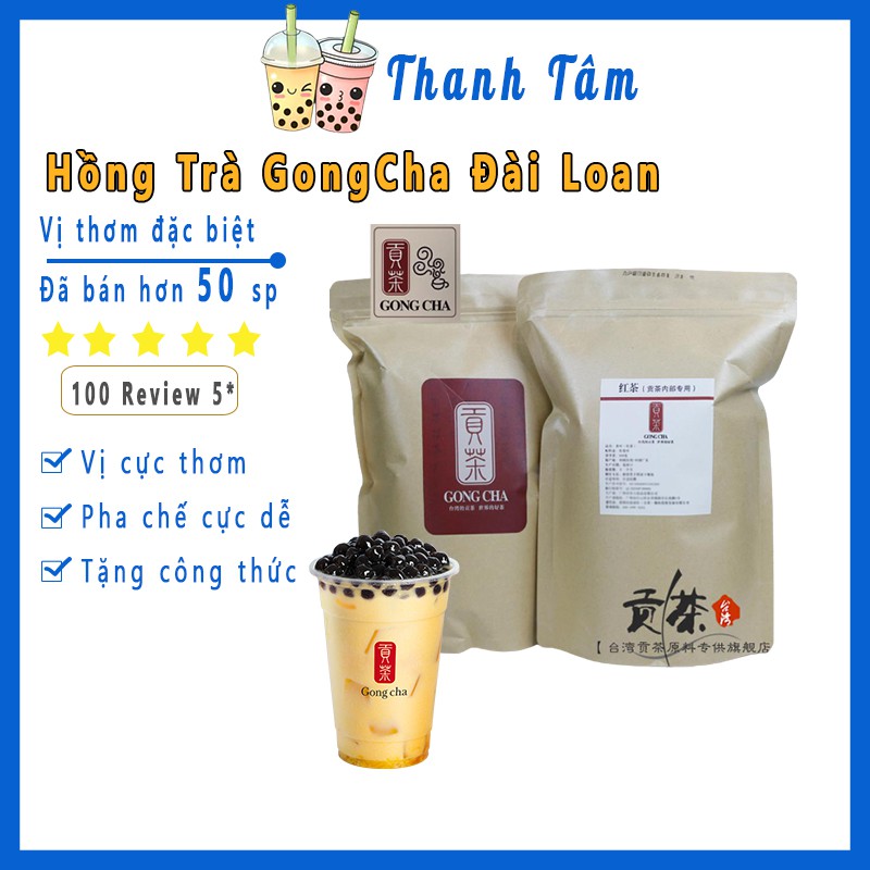 Hồng Trà Đặc Biệt  Đài Loan Túi Giấy Pha Trà Sữa TUYỆT HẢO (500G)