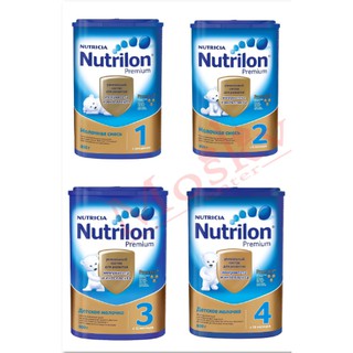 SỮA NUTRILON 1-2-3-4 800g DẠNG BỘT CỦA NGA