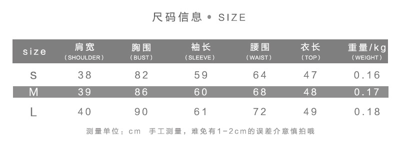 DUNEA Women Autumn Leather Zipper Plain High Neck Slim Long Sleeve T-shirt FPcL | BigBuy360 - bigbuy360.vn