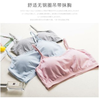 Áo bara mặc trong áo móc