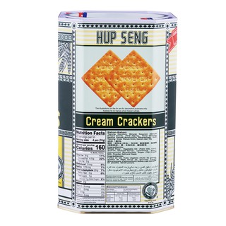 Bánh HUP SENG CREAM CRACKERS hộp lớn
