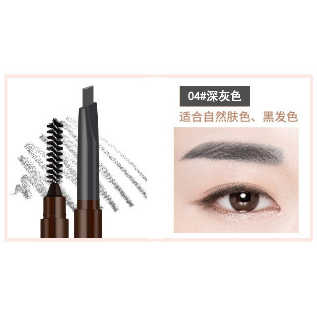 The new double eyebrow is waterproof and anti-sweating, does not lose color for a long time, the eyebrow is dyed with ey