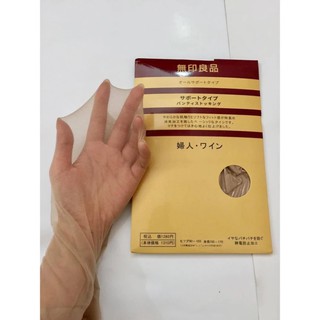 Bộ 2 quần tất (vớ) nữ Nhật  (da, đen)