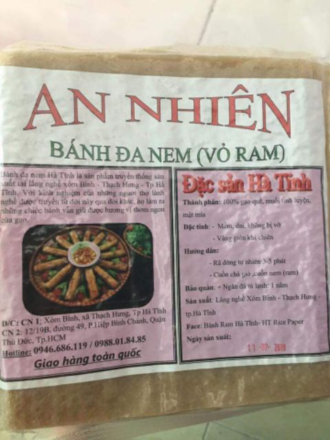 BÁNH ĐA NEM