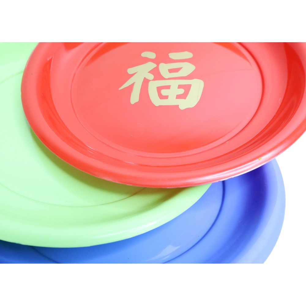 Combo 3 Mâm nhựa tròn 30 cm Chấn Thuận Thành (MT3T20-3) nhiều màu