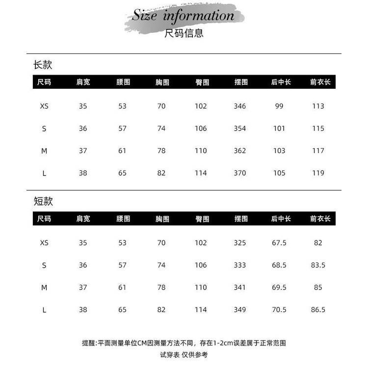 Hàng Có Sẵn!F &amp; X Đầm Nhung Organza Hai Dây Màu Đen Thời Trang Mùa Hè 2022 Chất Lượng Cao Dành Cho Nữ