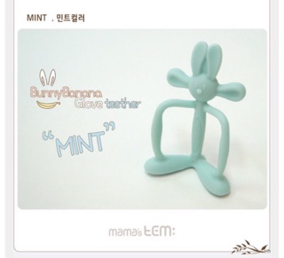 Gặm nướu Bunny Banana Hàn