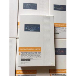 Miếng Môi Đức Becabela Chính Hãng (HỘP 12 MIẾNG)