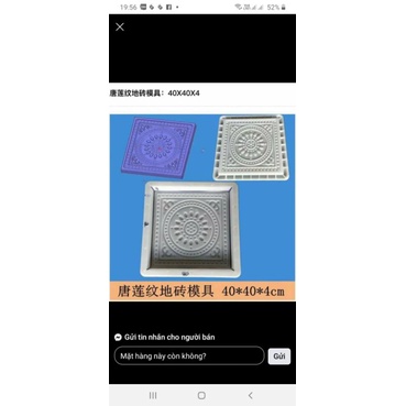 Khuôn đúc gạch bê tông trang trí sân vườn 40 × 40