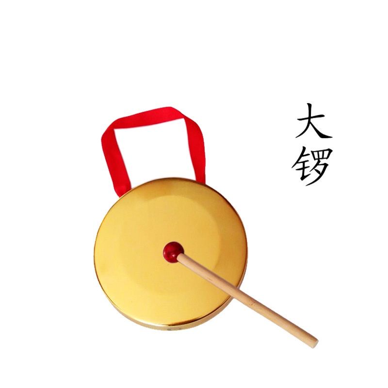 Dorayaki Bộ Gõ Ba Và Một Nửa Nhạc Cụ Gõ Bằng Đồng Cho Trẻ Em _ Nn j beauty