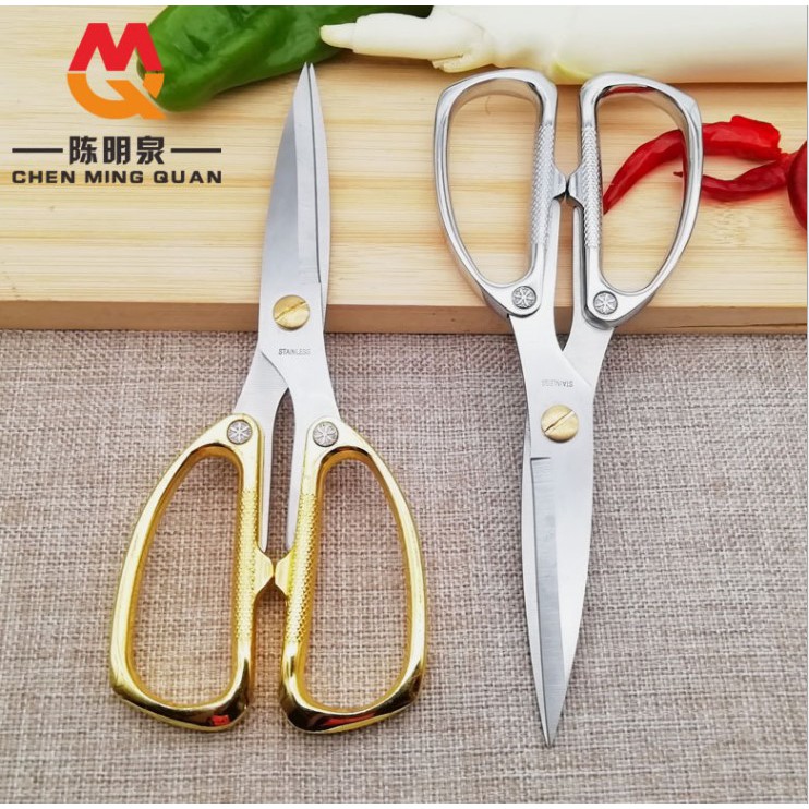Kéo Nhật SK-5 lưỡi thép cán kim loại