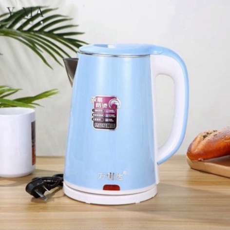Ấm Siêu Tốc Thái Lan Cao Cấp  Ấm Đun Siêu Tốc 2 Lớp Sôi Nhanh, An Toàn,Tiện Dụng, Giao Màu Ngẫu Nhiên