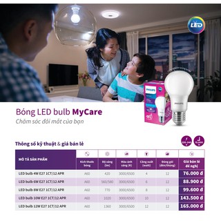 BÓNG ĐÈN PHILIPS LEDBULB MyCare 10W E27 A60 ( TIẾT KIỆM ĐIỆN - ÁNH SÁNG TRẮNG & VÀNG )