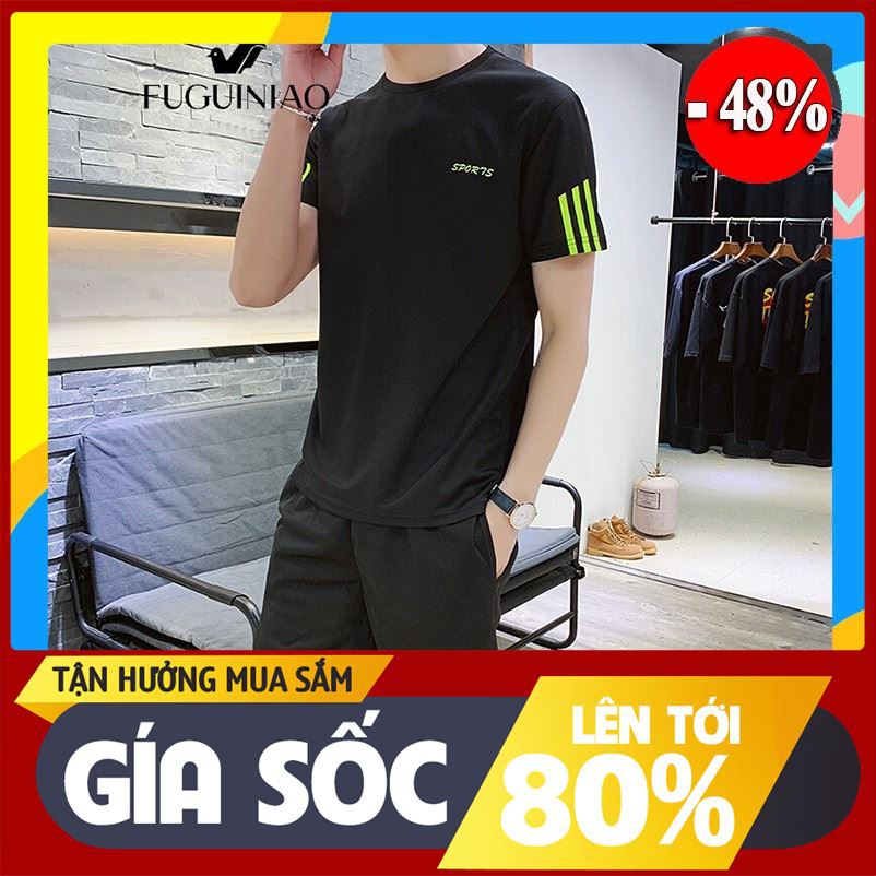 [ Sale Off ] [Mua 1 tặng 1] Bộ thể thao Bộ quần áo nam thể thao TBD17 thời trang trẻ em