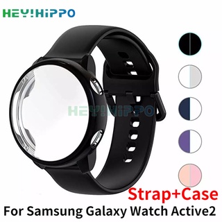 Bộ 2 dây và vỏ silicon kết hợp TPU cho Samsung Galaxy Watch Active 2 44mm 40mm