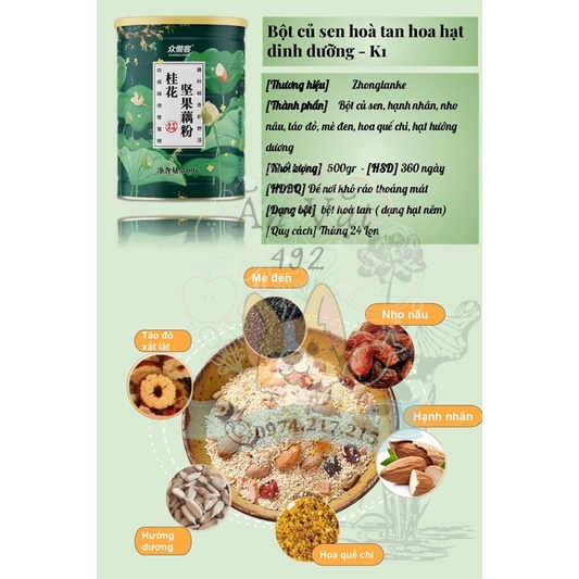 Bột Củ Sen Mix Hạt Dinh Dưỡng, Bột Củ Sen Hạt Dinh Dưỡng Hoa Quế K1 Dưỡng Nhan, Ăn Kiêng - Ăn Vặt 492
