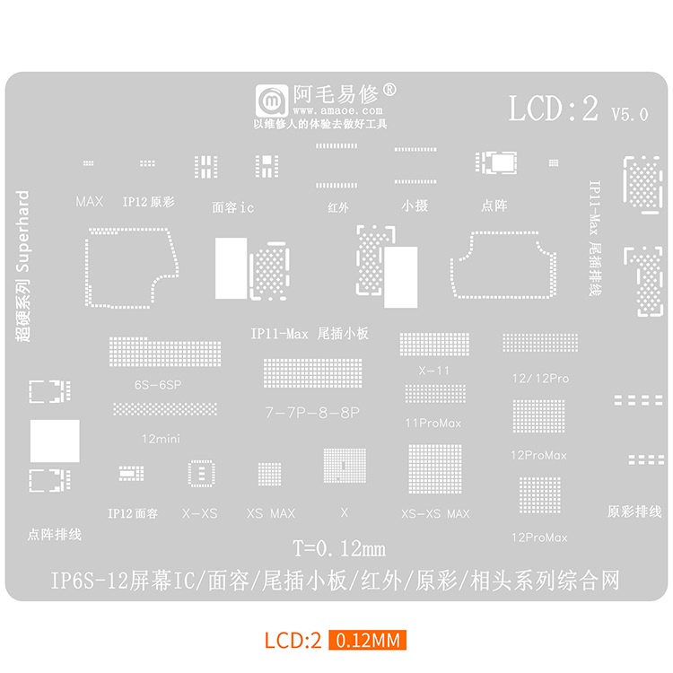Vỉ ic màn, làm chân màn, làm chân Face ID cho IP
