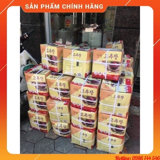 Tương ớt Hàn Quốc Hanaro nhập khẩu thùng giấy 14kg