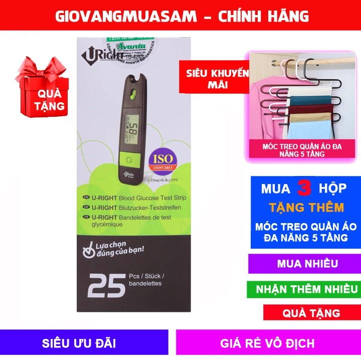 Que thử đường huyết Uright TD-4265 (25 que) + Tặng 25 kim chích máu +Mua 3 hộp trở lên tặng MÓC TREO QUẦN ÁO 5 TẦNG