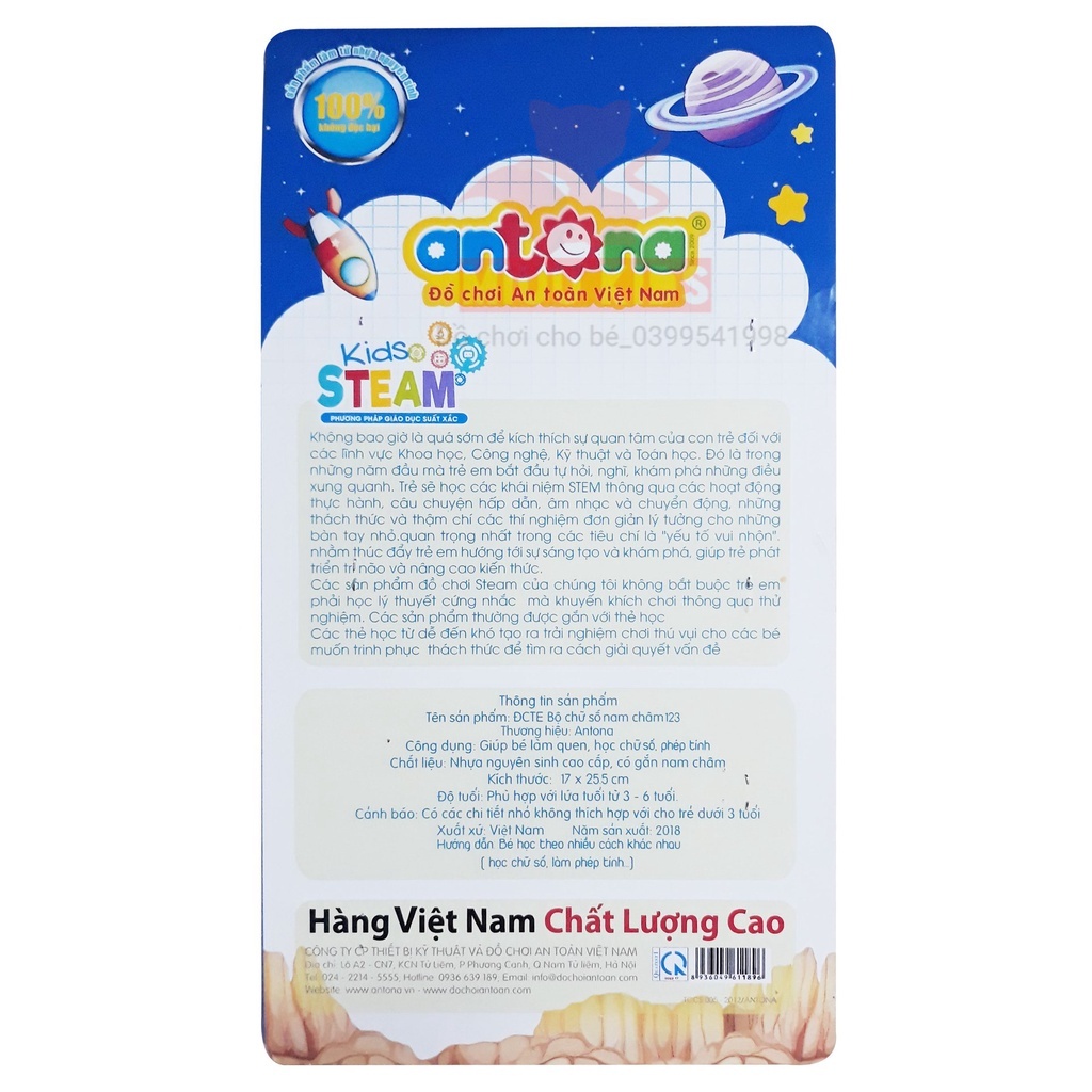Bộ  Số Học  Nam Châm 123 Từ Nhựa Nguyên Sinh Theo Phương Pháp STEAM