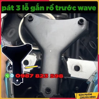 ★ pát 3 lổ gắn rổ xe wave 100, wave 110 , sirius ★