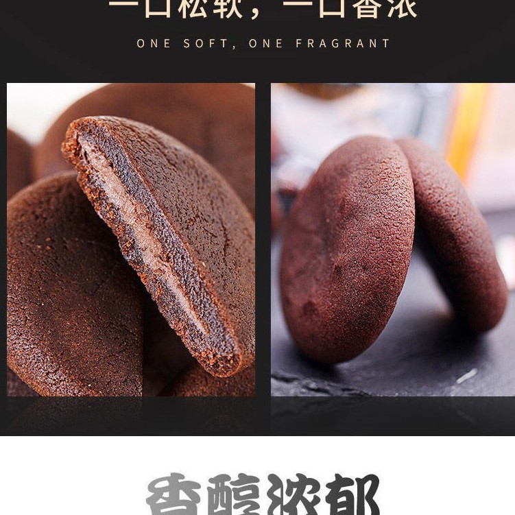 MUA 10 TẶNG 1 BÁNH CHOCOLATE NEXTAR NABATI ĐIỂM TÂM THƠM MỀM ĂN VẶT SIÊU NGON