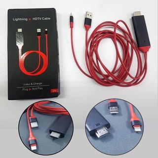 CÁP KẾT NỐI HDMI ĐẦU LIGHTING ( DÀNH CHO ĐT IPHONE)