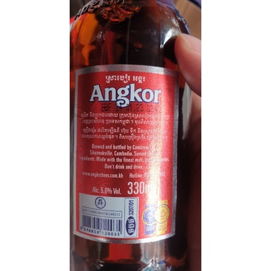 Thùng 24 chai bia Angkor