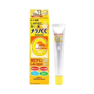 (kèm bill) Serum Melano CC (Made in Japan, hàng Nhật nội địa)