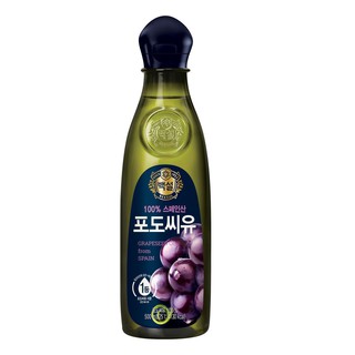 Dầu hạt nho Beksul (chai 500ml)