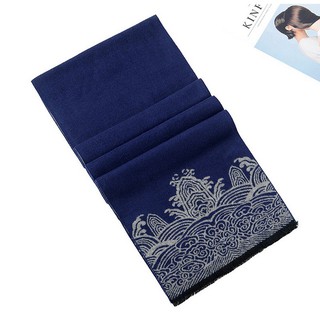 Khăn choàng cổ nam ABK05