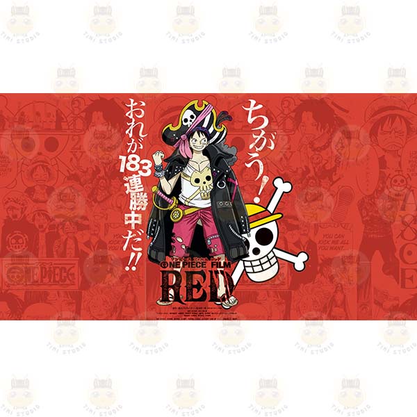 Bình Thủy Tinh Trắng Mờ Hình One Piece - Tỉ Mỉ Studio -  Mã 0808FG02