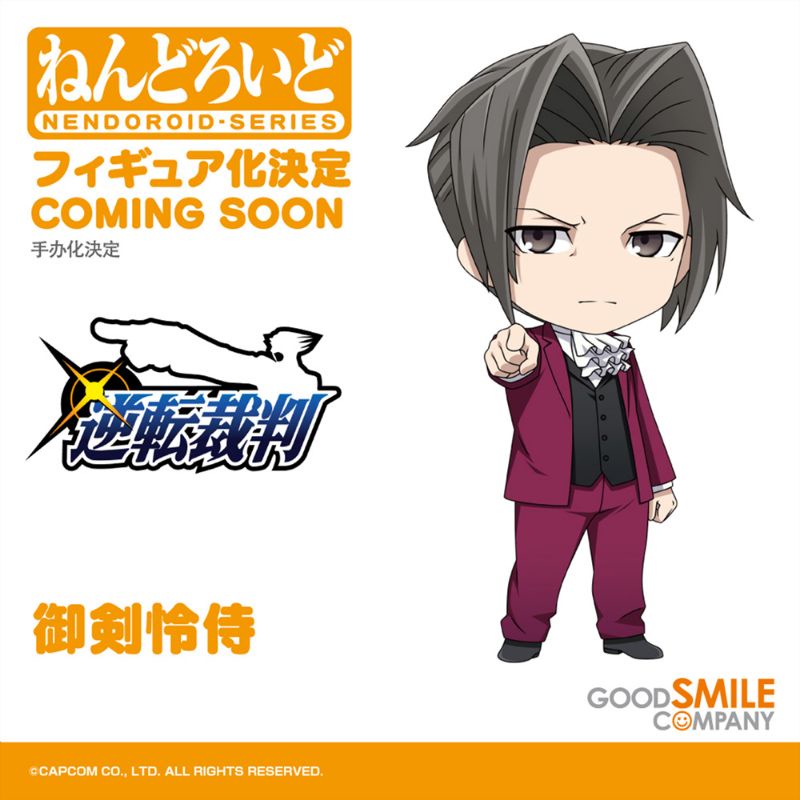 Mô hình Ace Attorney - Miles Edgeworth  tặng kèm postcard + móc chìa khoá