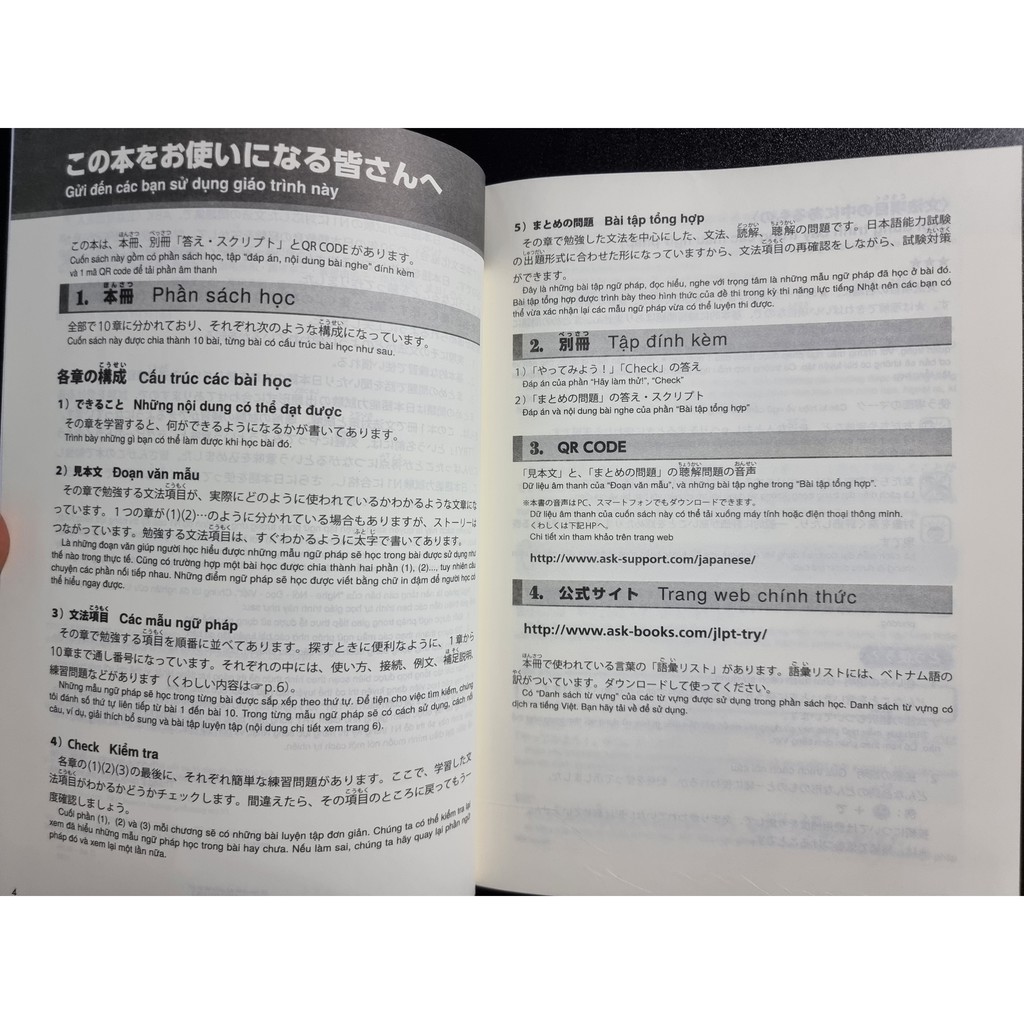 Sách - Try ! Kỳ Thi Năng Lực Nhật Ngữ N1. Phát Triển Các Kỹ Năng Tiếng Nhật Từ Ngữ Pháp (Phiên Bản Tiếng Việt)