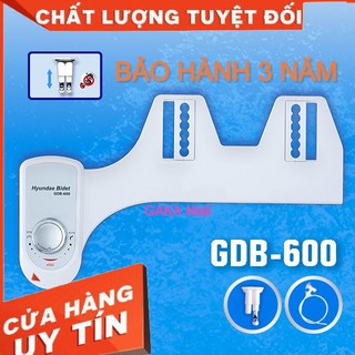 Vòi rửa vệ sinh thông minh Hyundae Bidet GDB 600, 2 Vòi Rửa, Chính Hãng, BH 3 Năm, Linh Kiện Nhập Khẩu 100% Hàn Quốc