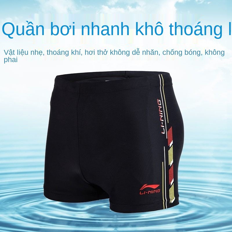 Quần bơi nam võ sĩ quyền anh Li Ning Quick- sấy khô thời trang có độ đàn hồi cao Bộ đồ đi biển suối nước nóng